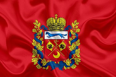 23 декабря – День герба и флага Оренбургской области